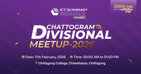 Chattogram Divisional Meetup 2026