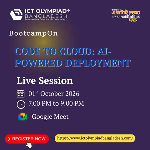 Code to Cloud: AI-Powered Deployment