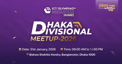 Dhaka Divisional Meetup 2026