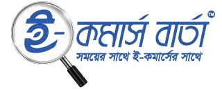 E-Commerce Barta